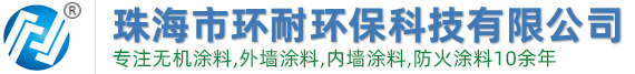 鞏義市安琪機械制造有限公司